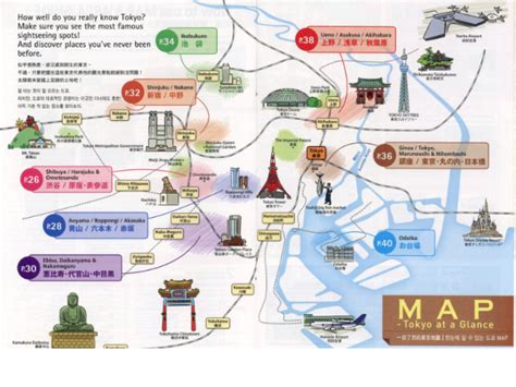 where is tokyo located|map of tokyo tourist attractions.